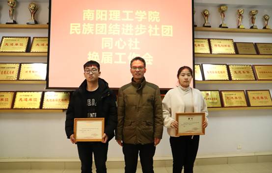 IMG_1259_wps图片